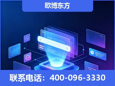 资阳-多模态 GEO