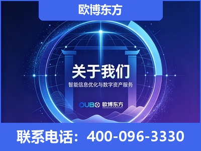 资阳-企业展示图