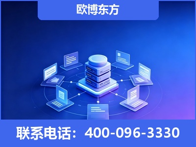 资阳-GEO优化